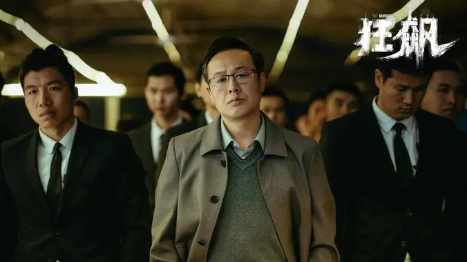星轨列车 动漫全集在线观看